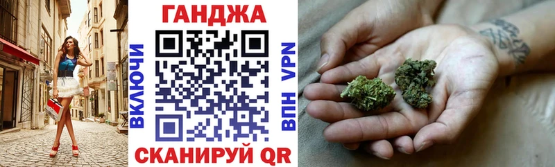Виды наркотиков купить Краснозаводск Канабис  Меф 