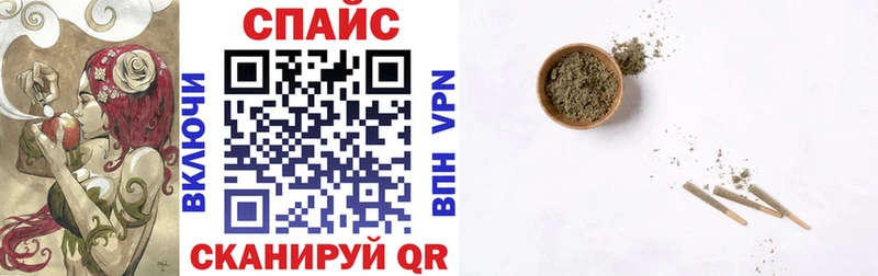 купить наркотик  Краснозаводск  Бутират бутандиол 