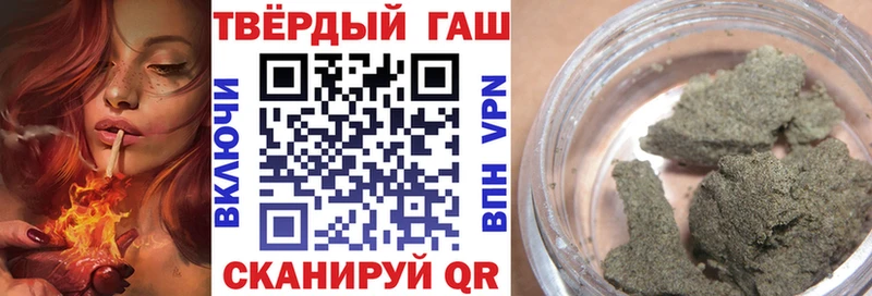 закладки  Краснозаводск  MEGA ССЫЛКА  ГАШ ice o lator 