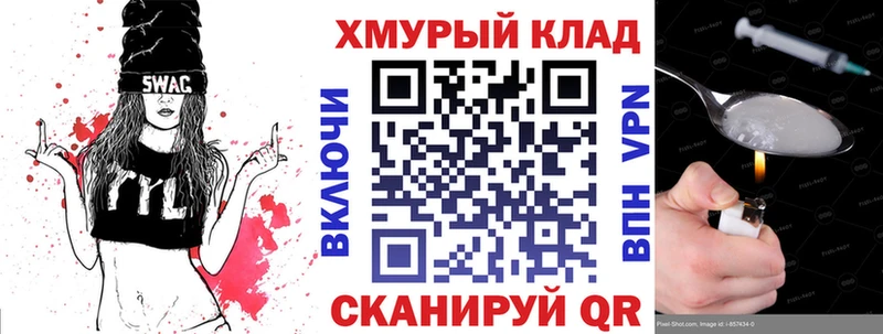 Героин Афган  Краснозаводск 