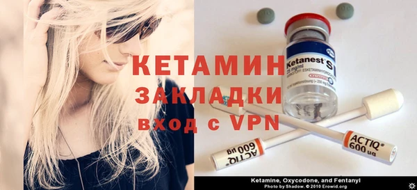 мдма Иннополис