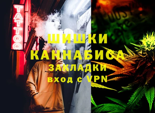 мдма Иннополис