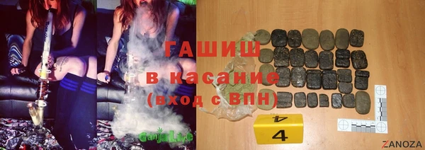 не бодяженный Зерноград