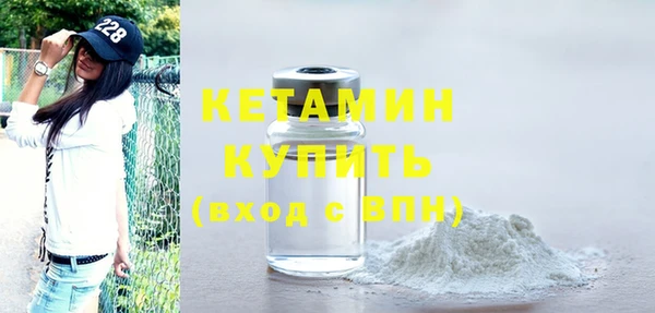 дмт Инсар