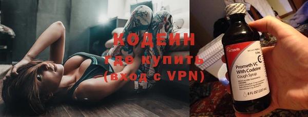 мдма Иннополис