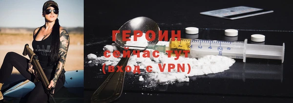 дмт Инсар