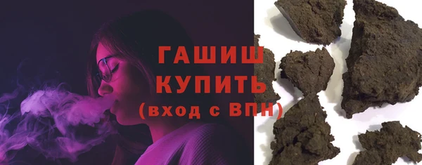 мдма Иннополис