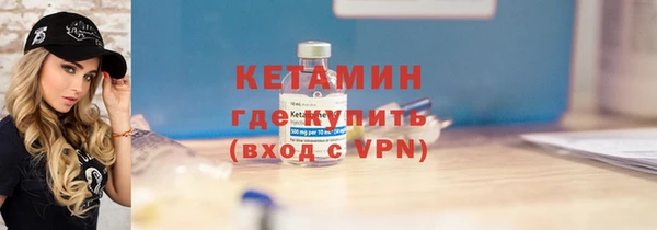 мдма Иннополис