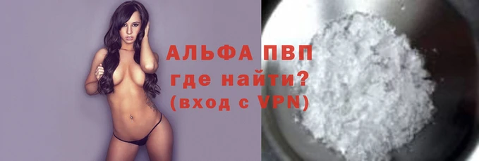 дмт Инсар