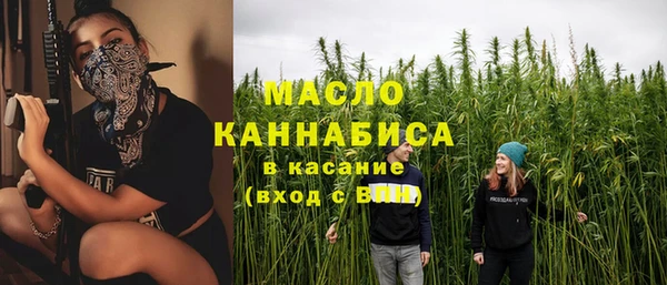 МДПВ Зеленокумск