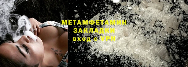 мдпв Инта