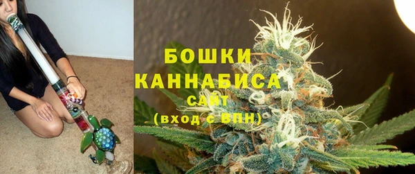 амфетамин Лихославль