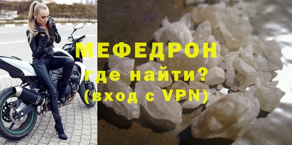 мдпв Инта