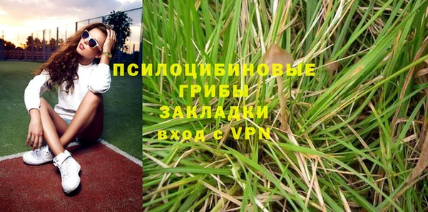 мдма Иннополис
