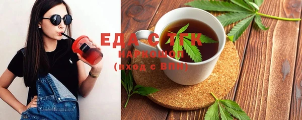 MDMA Premium VHQ Лиски