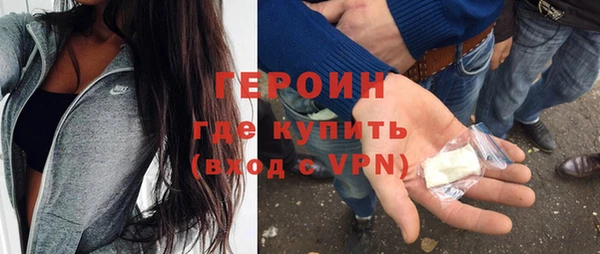 мдпв Инта