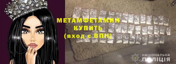 мдпв Инта