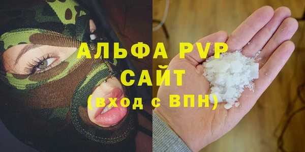 мдма Иннополис