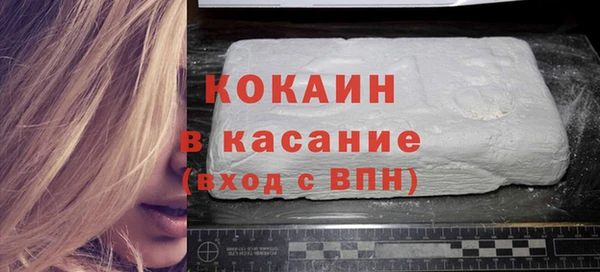мдма Иннополис