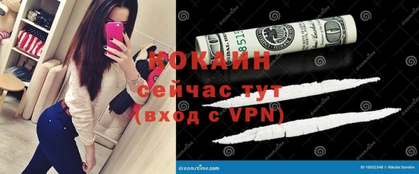 не бодяженный Зерноград