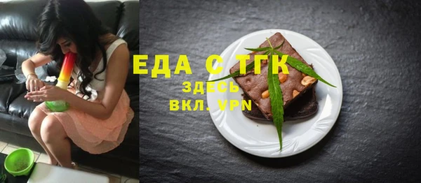 не бодяженный Зерноград