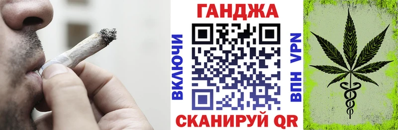 наркотики  Краснозаводск  гидра ТОР  МАРИХУАНА VHQ 
